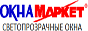 Монтаж гаражных ворот. Гарантия качества.